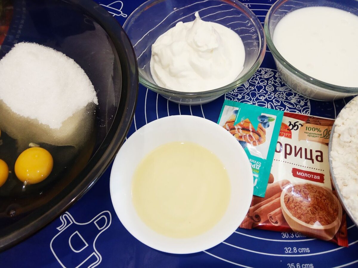 Ингредиенты для приготовления булочек