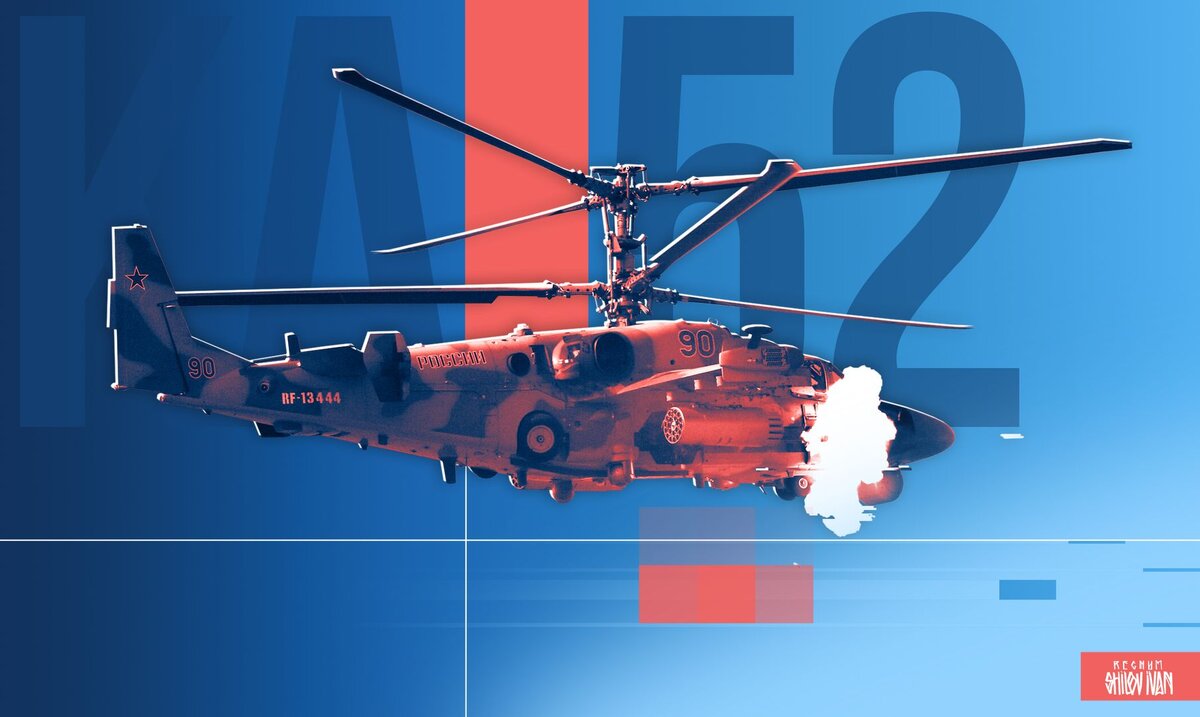    Иван Шилов © ИА Регнум