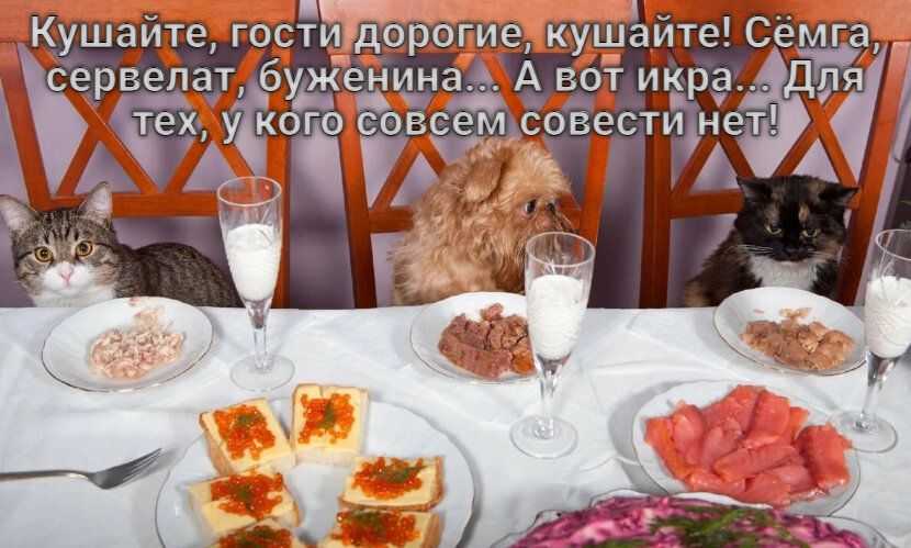 Что это значит картинки