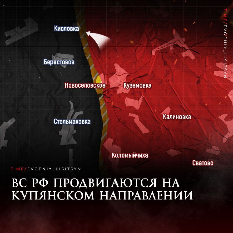 День республики в лнр картинки