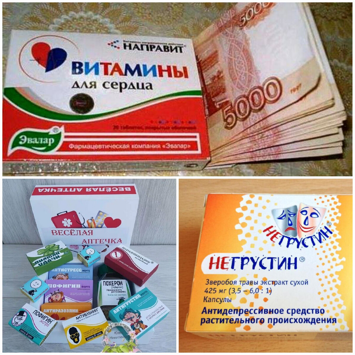 5 способов использования картонной коробки дома ━ интернет магазин в Москве │ Упакуй-ка#