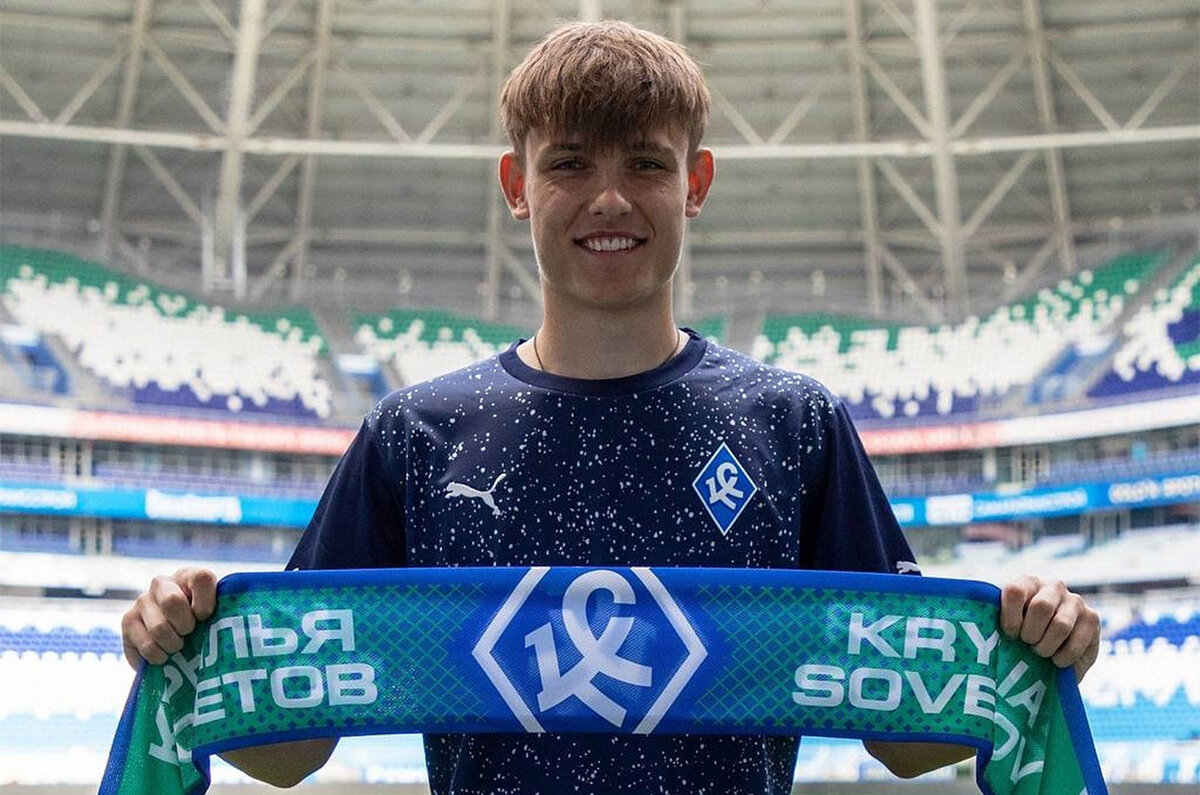 Егор Карпицкий перешëл в Крылья Советов