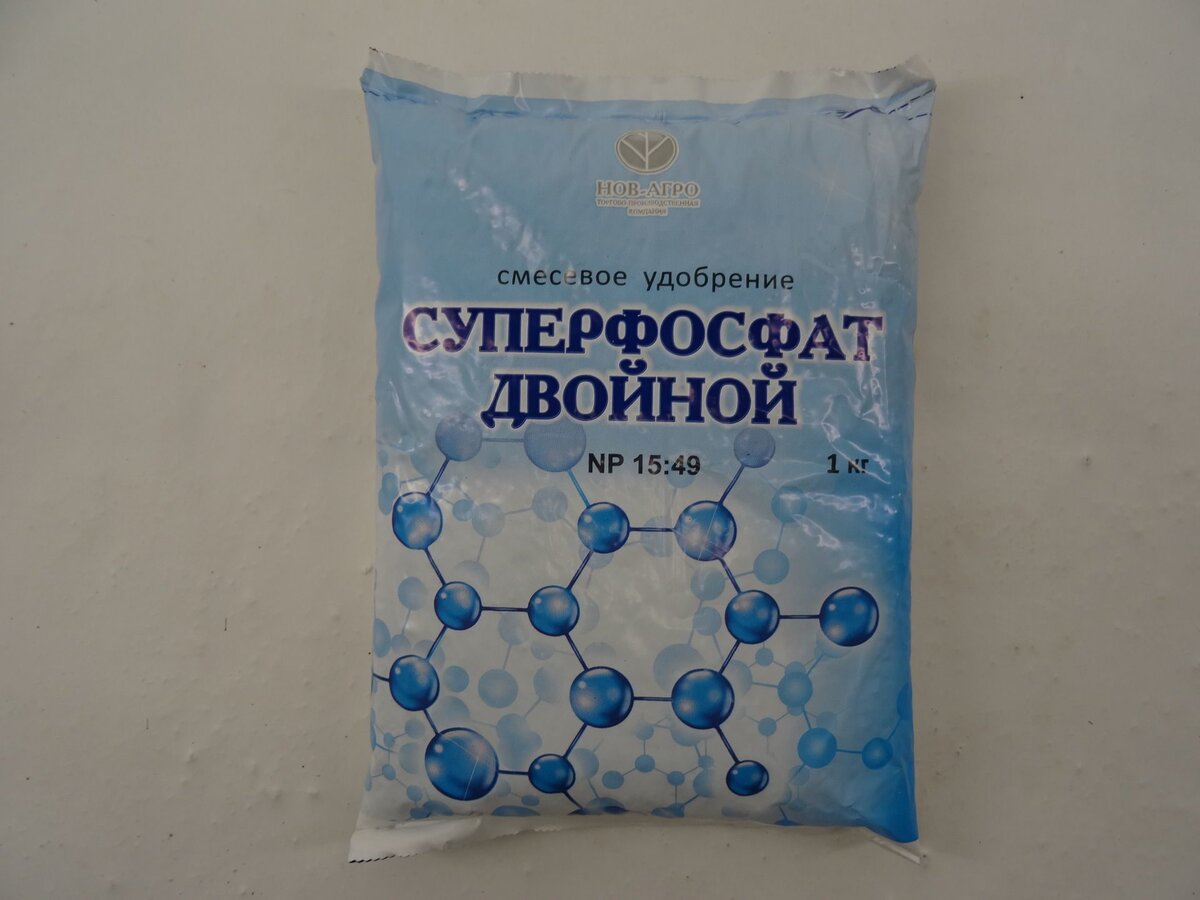 Суперфосфаты и Монокалий фосфат