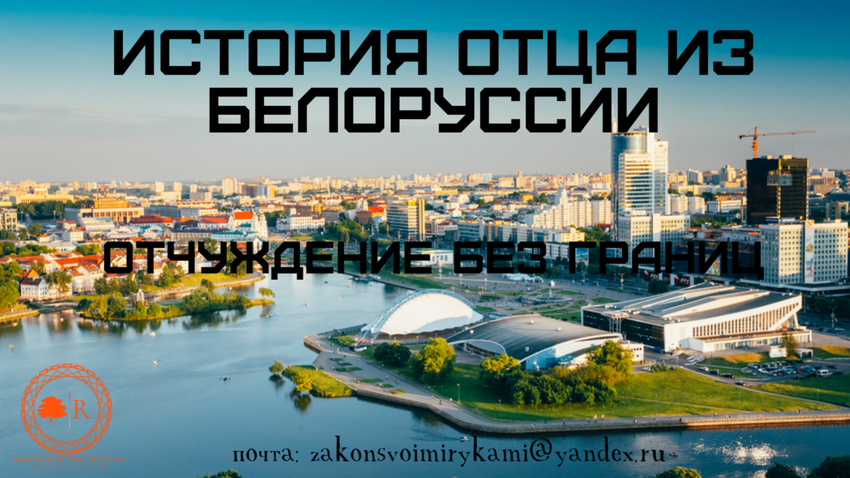 Изображение автора