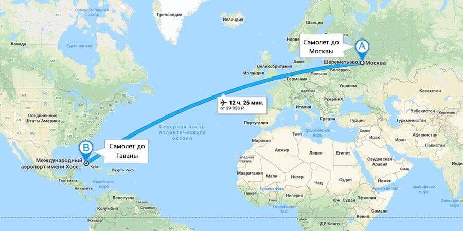 Сколько часов лететь из Москвы до Кубы на самолете в | flyoneru | Дзен