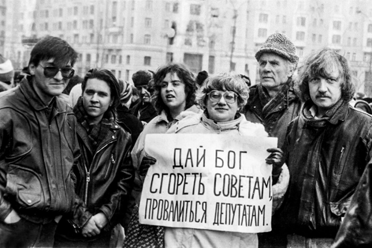 Источник: https://cont.ws/@iona-andronov/2462529