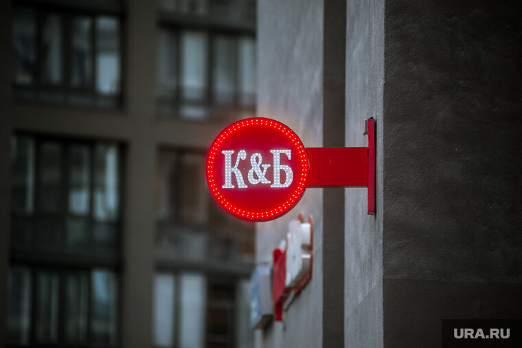    Власти определили, что между церковью и алкомаркетом расстояние составляет менее 25 метров