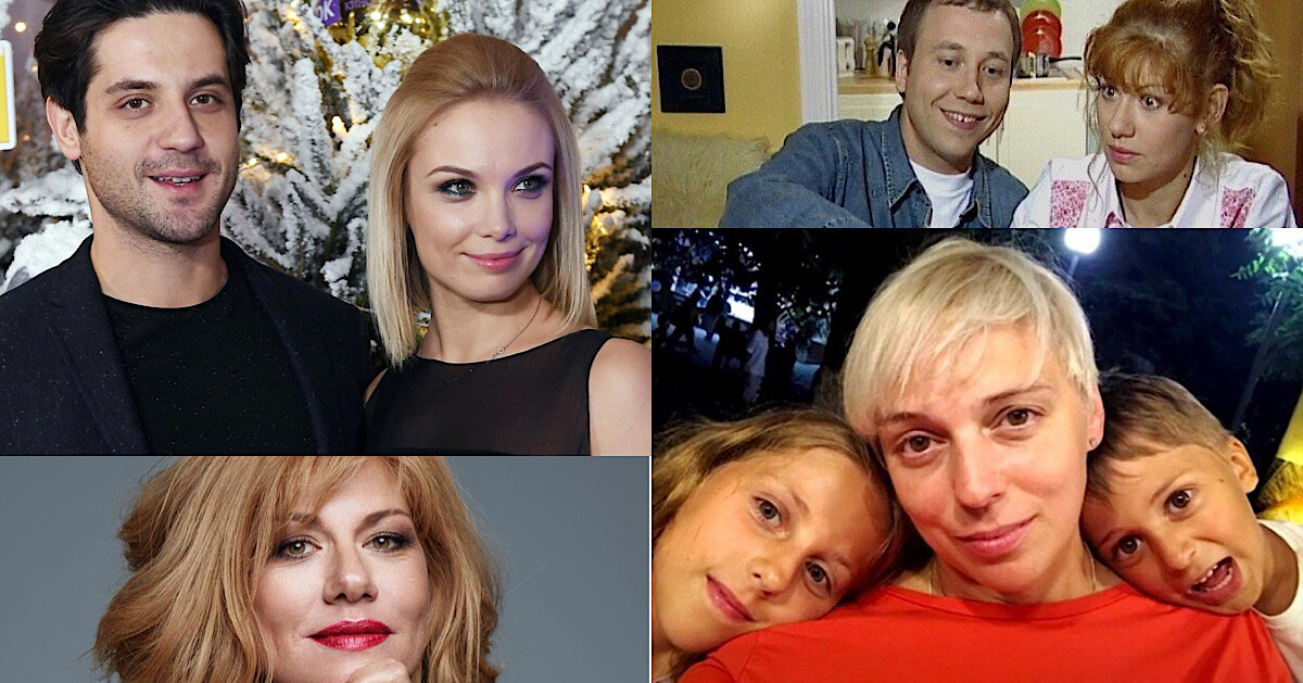 Как сложилась судьба родителей и сестры андрея. Русские звезды. Русские знаменитости на улице.