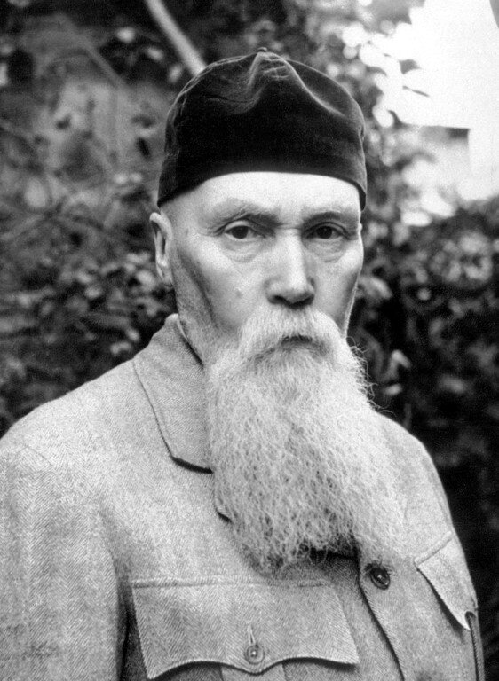 Николай Рерих
