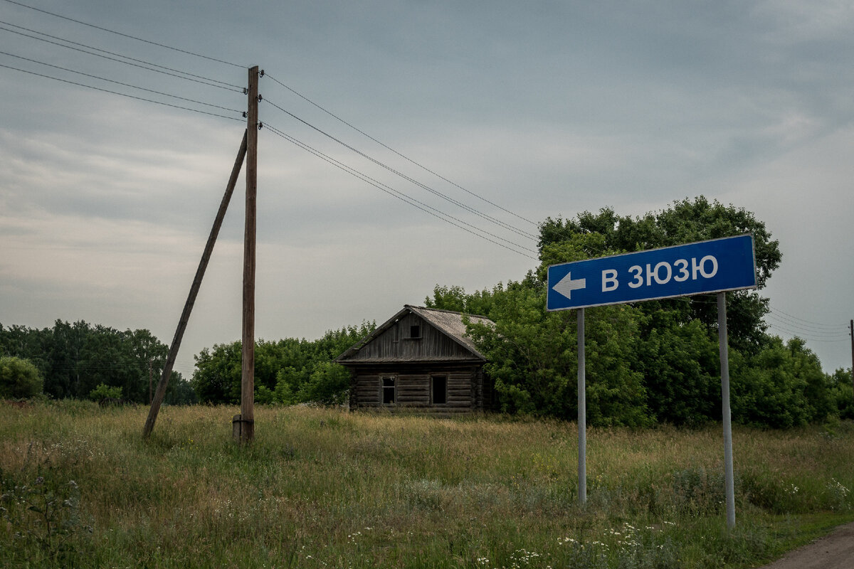 Из интернета.