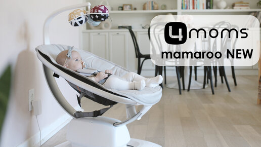 Новинка mamaRoo.