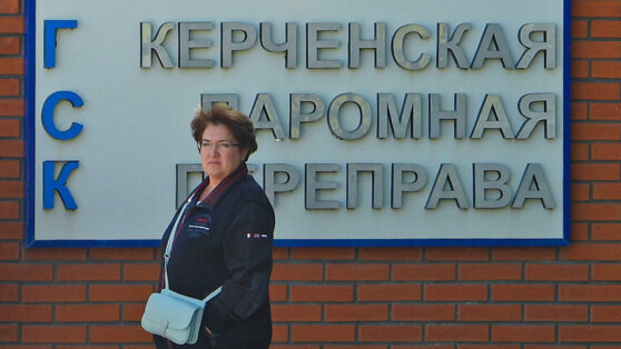    Керченская переправа приостанавливает ночную работу Дмитрий Коптев