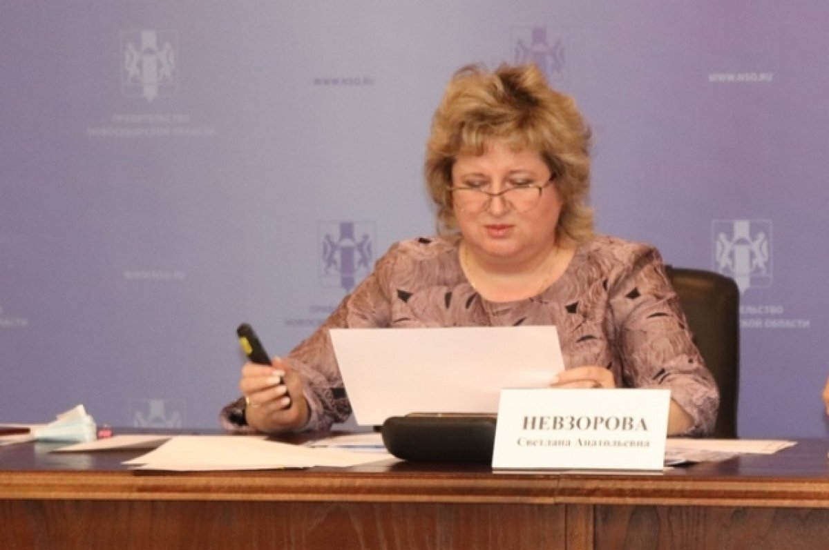   В Новосибирске дело экс-зама главы Минсельхоза Невзровой дошло до суда