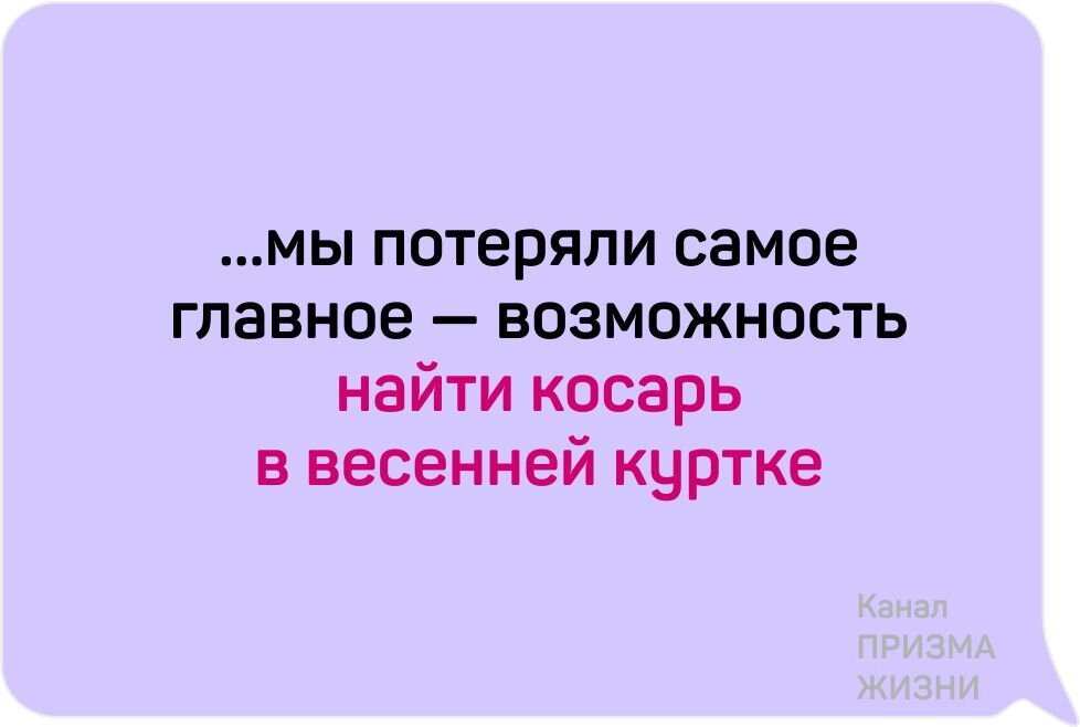 Трапеза на Руси: почему нельзя смеяться и шутить за столом