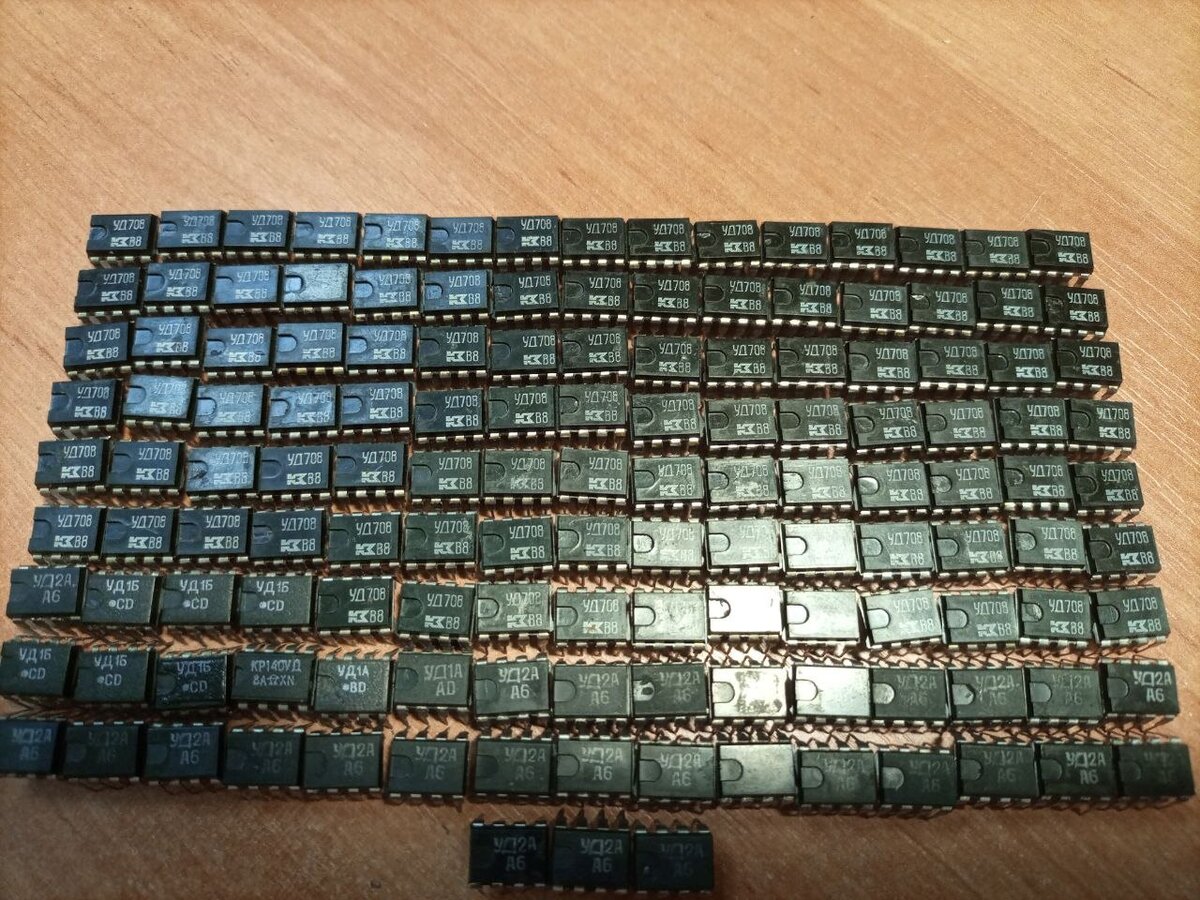 Золото в микросхемах УД1А, УД1Б, УД2А, УД1208, УД708 | Про домофоны и ...