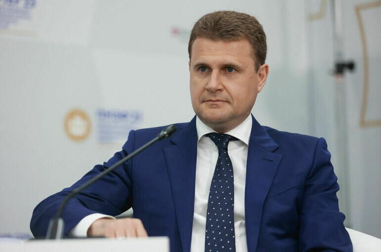   Сергей Михайличенко / Фонд Росконгресс / roscongress.org