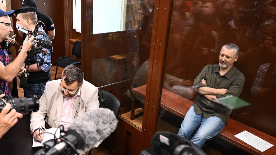 Фото: Александр Миридонов / Коммерсантъ📷Суд посчитал, что Игорь Гиркин должен попасть в СИЗО за написанное