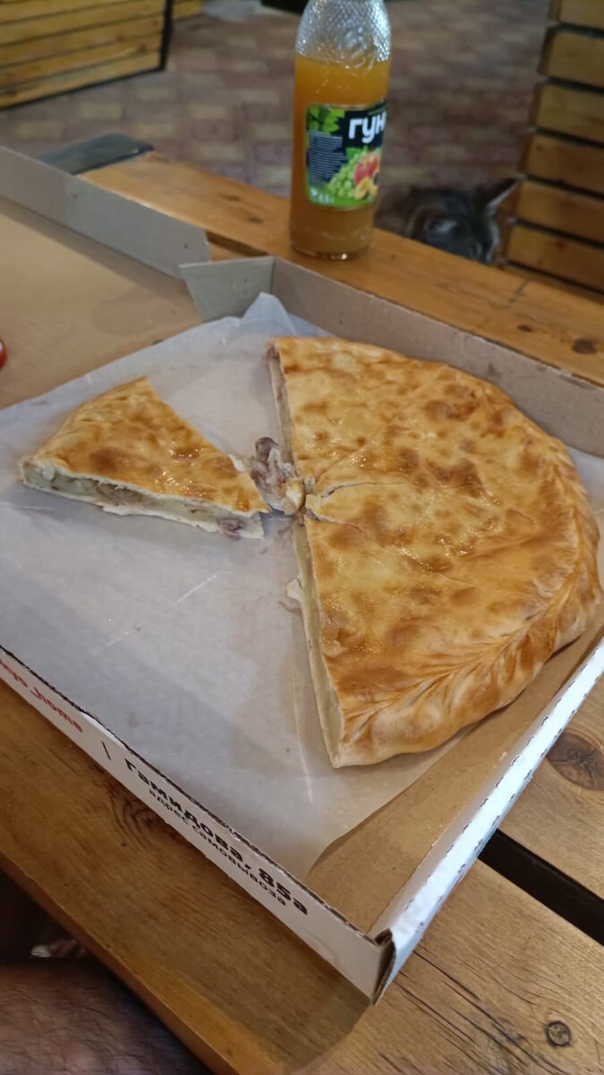 Мы вчера купили чуду с картошкой и мясом 