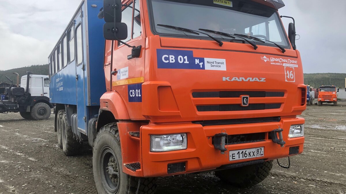 Предпосылки