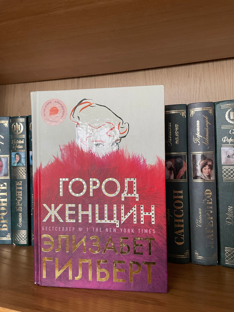 фото из личной библиотеки автора