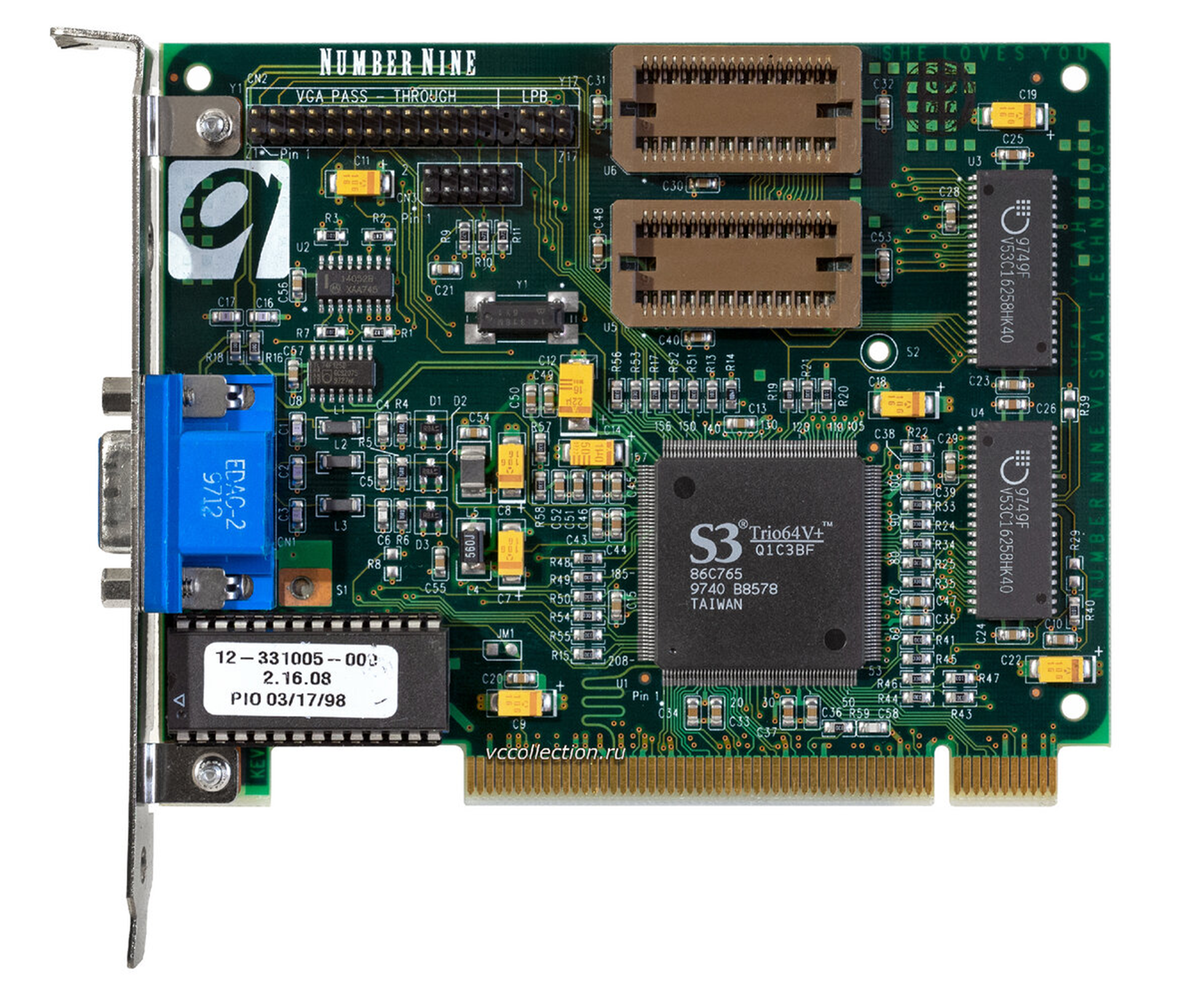 Видеокарта S3 Trio 64V+ (фото из сети).