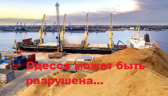 Печальная перспектива...