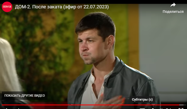 не с проверки, с другого конкурса, но кадр то хорош