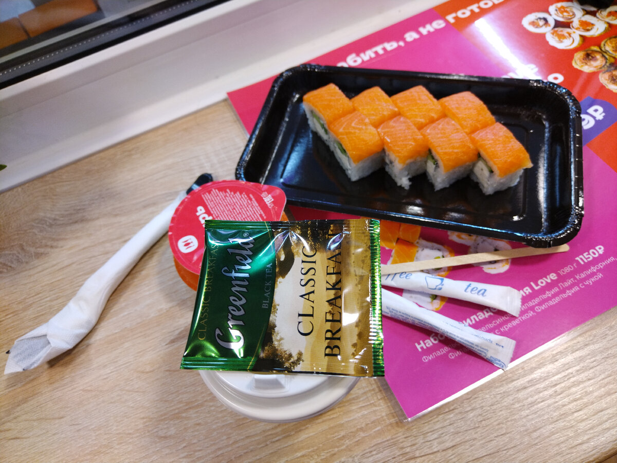 Кафе-суши В Питере