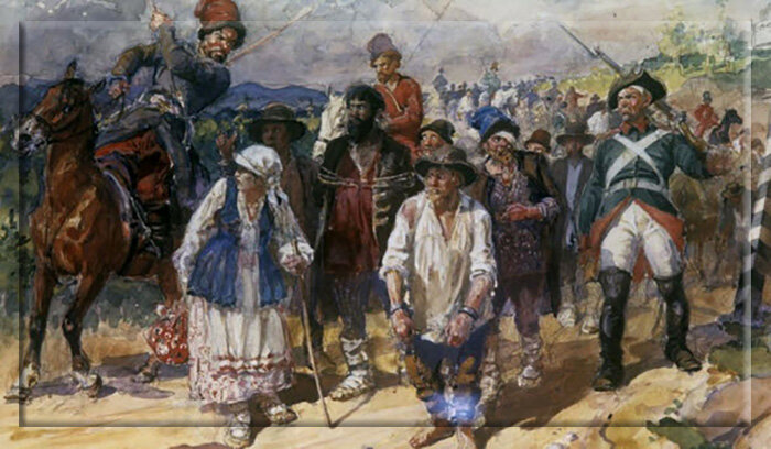 После 17 века крепостные крестьяне приобрели статус практически бесправных рабов.