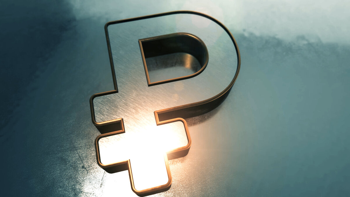 Эту эмблему можно будет увидеть на всей продукции, которая будет сопровождать фильм "Работа".