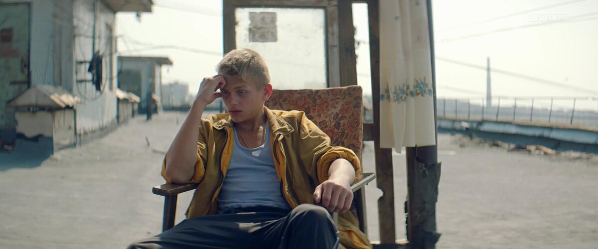 Кадры из сериала «Мир-Дружба-Жвачка» Вова 