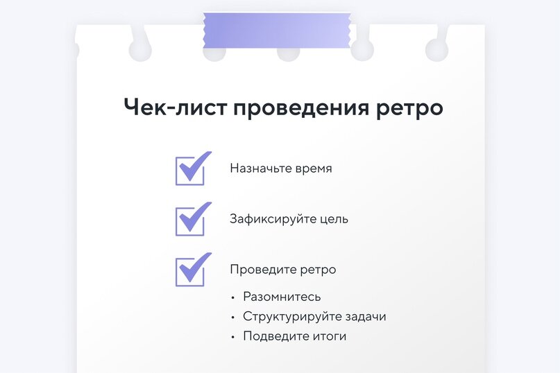 Создать карусельДобавьте описание