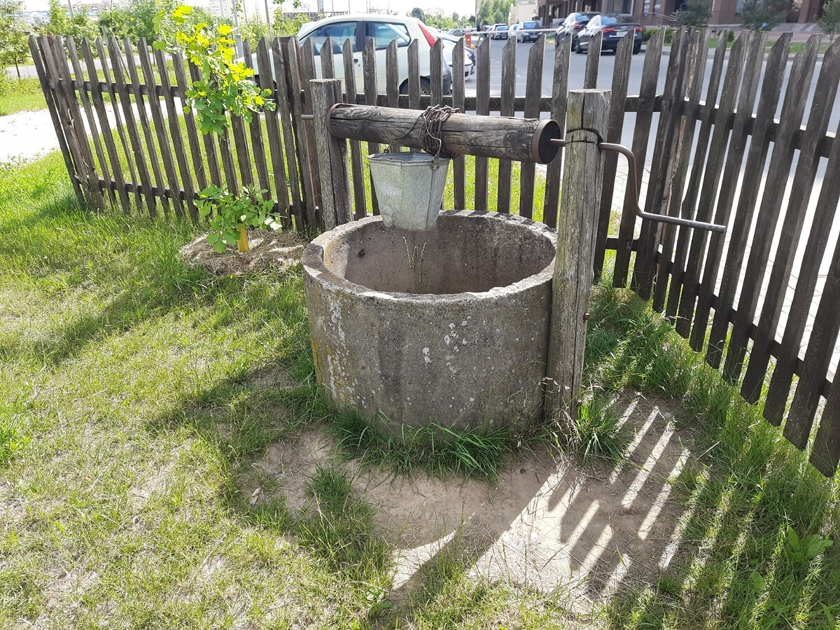якобы исторический колодец, из-за которого мы потеряли полчаса времени)))) 
