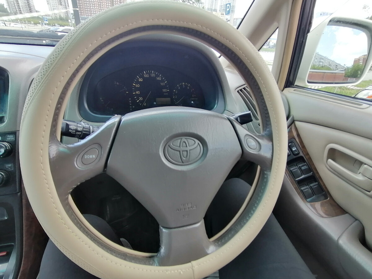 Вот такой теперь у нас с Харюней красивый, новый чехол.