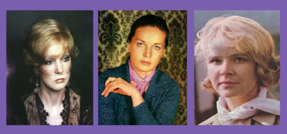 Гурченко, Чурсина, Семина рассматривались на роль Любы в "Офицерах"