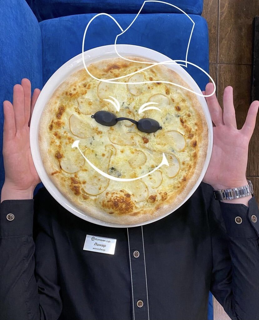 Пицца, которую знает каждый уфимец (Кумпан)