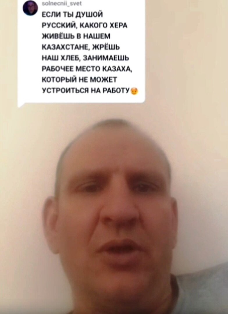 Фото: скрин видео Telegram-канал "Русские грамоты"