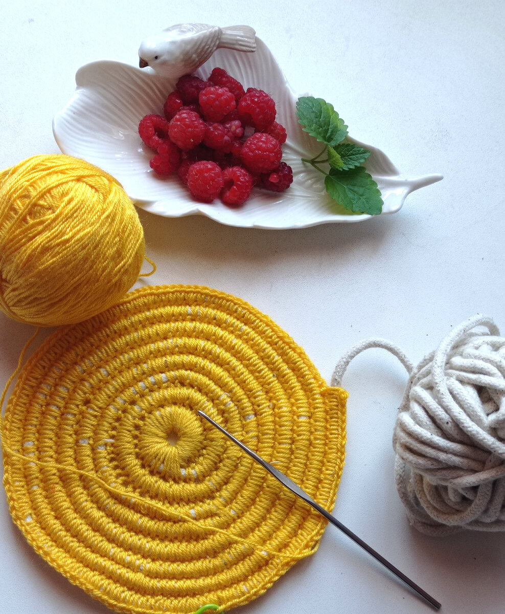 Доброе утро!