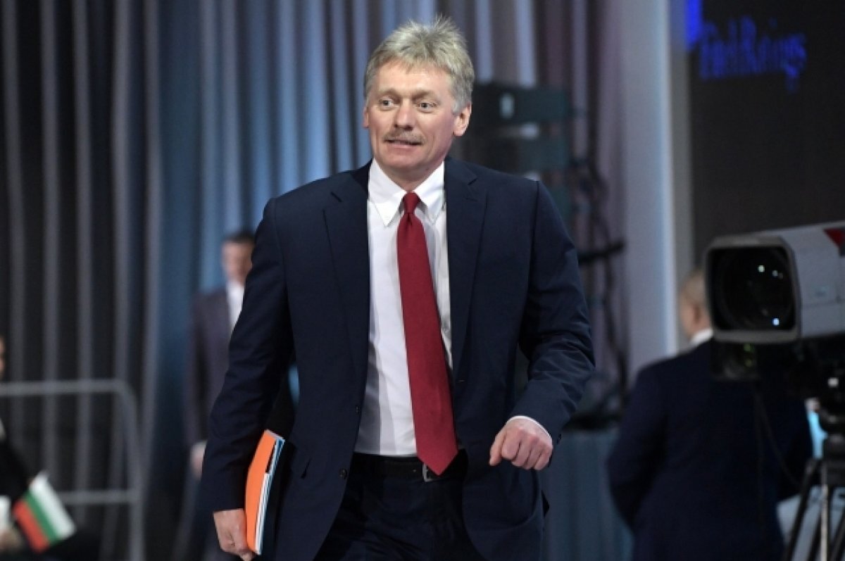    Кремль: США требуют от президентов не приезжать на саммит Россия — Африка