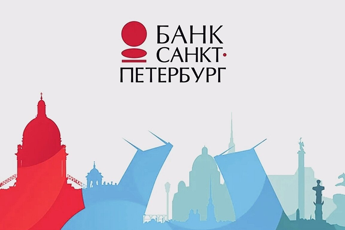 Банк санкт петербург управляющий. Эмблема банка Санкт-Петербург. Лого банка Санкт Петербург. ПАО банк Санкт Петербург логотип. Банк Санкт-Петербург слоган.