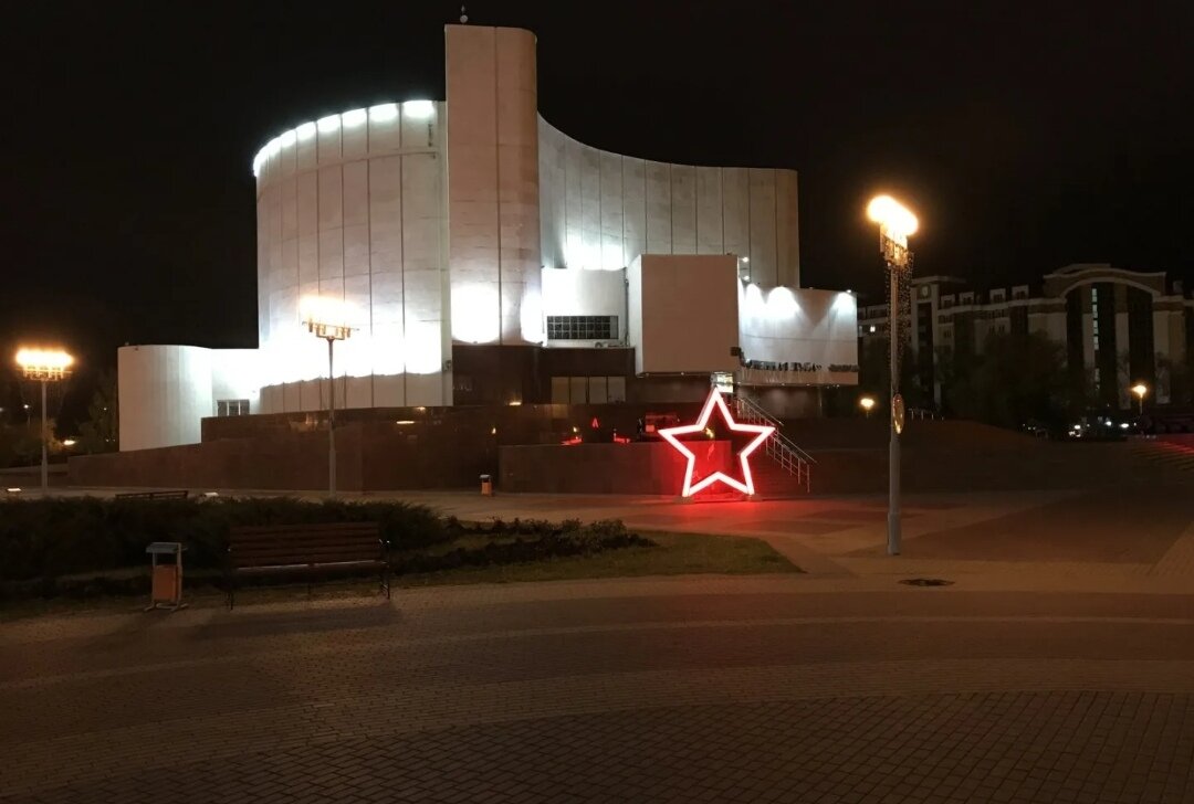 Диарама Белгород