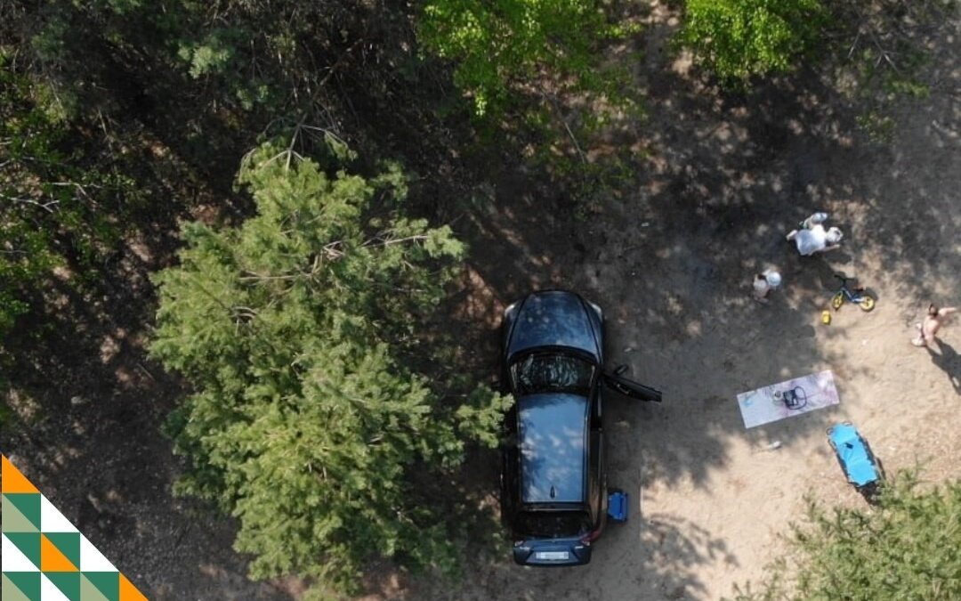 департамент лесного хозяйства Тюменской области📷
