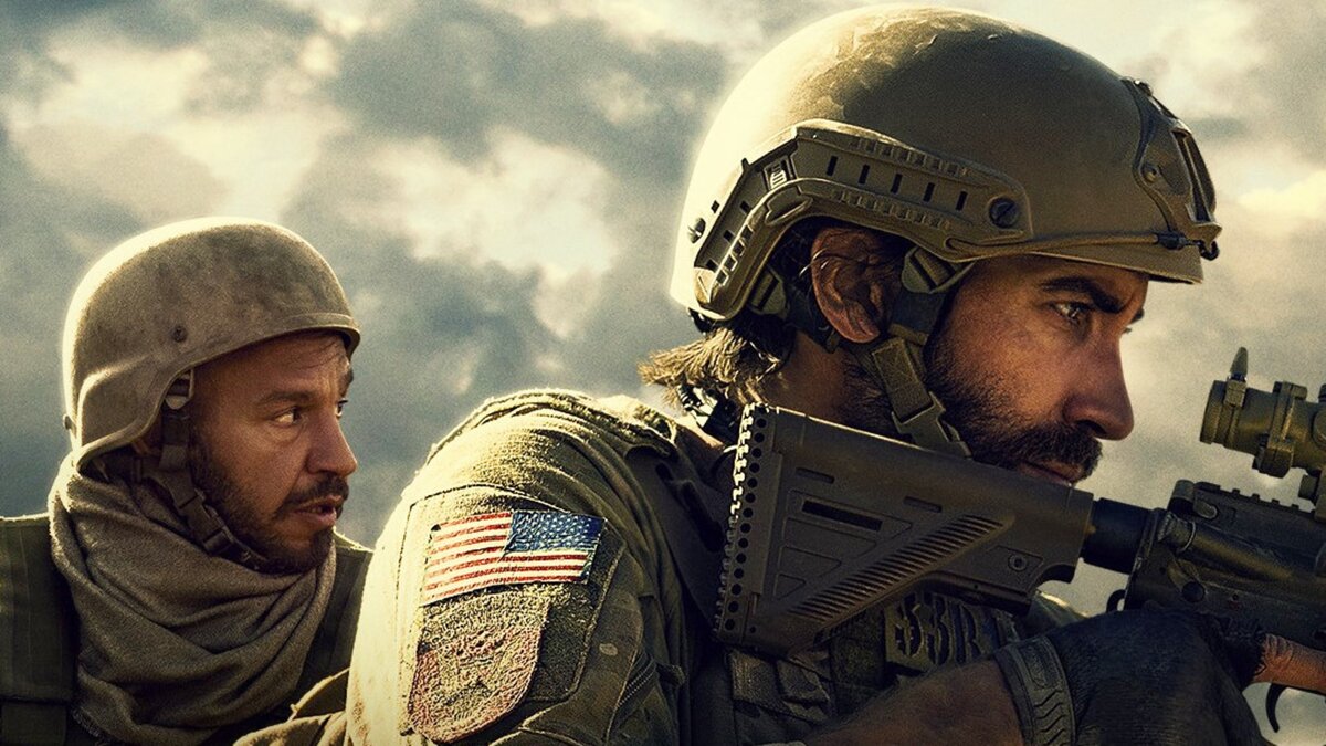 Постер к фильму, взято с Яндекс картинки