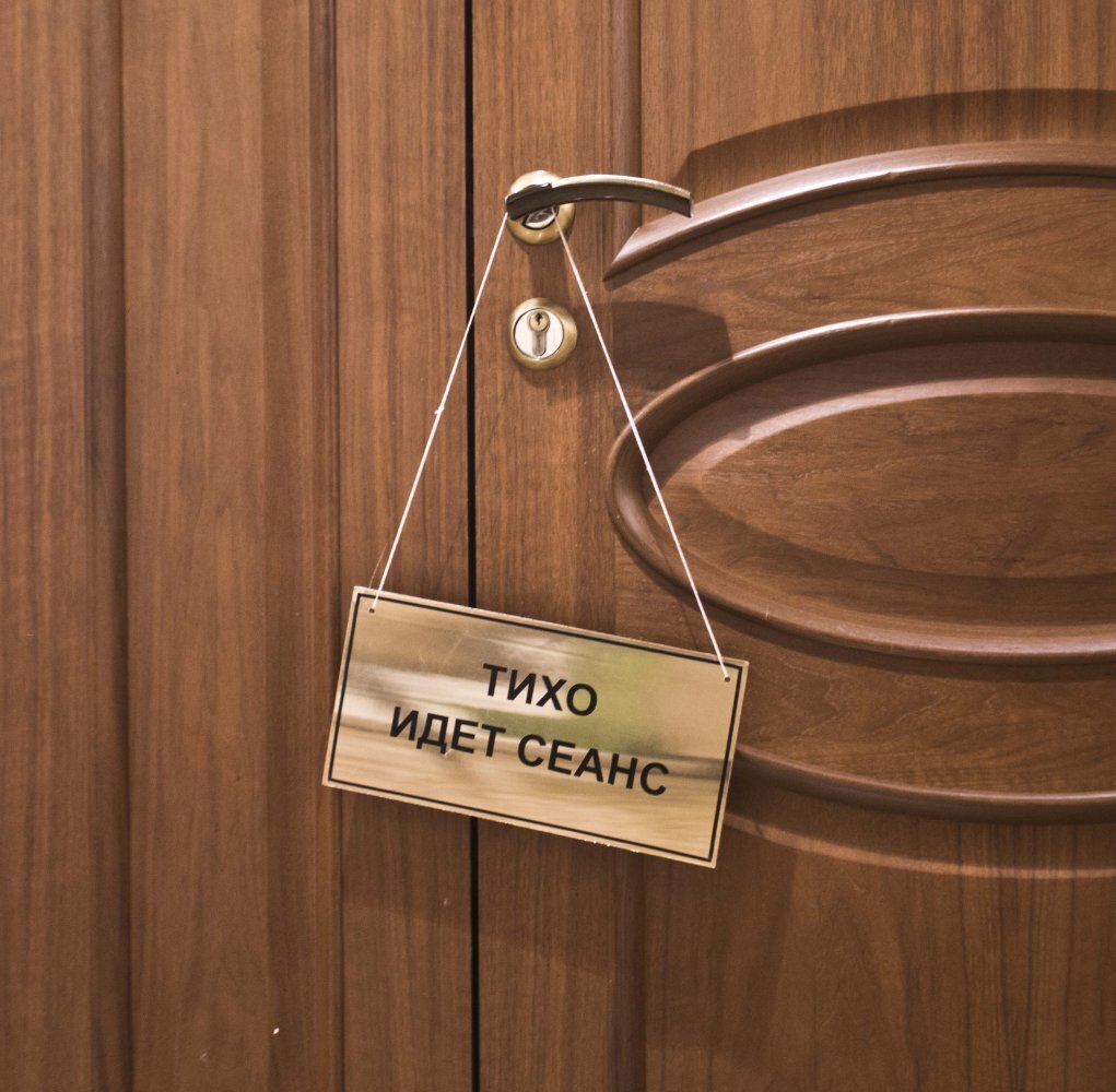    В Сургуте психоневрологическая больница на Юности принимает первых пациентов