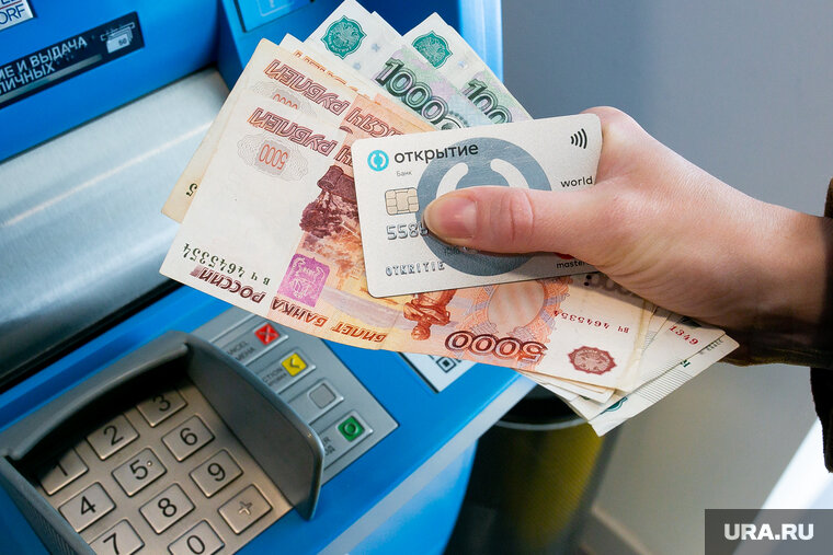    Мошенники убедили врача из Екатеринбурга отдать им 7,5 млн рублей