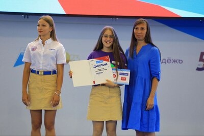    Химчанка выиграла «Путешествие мечты» © Пресс-служба администрации г.о. Химки