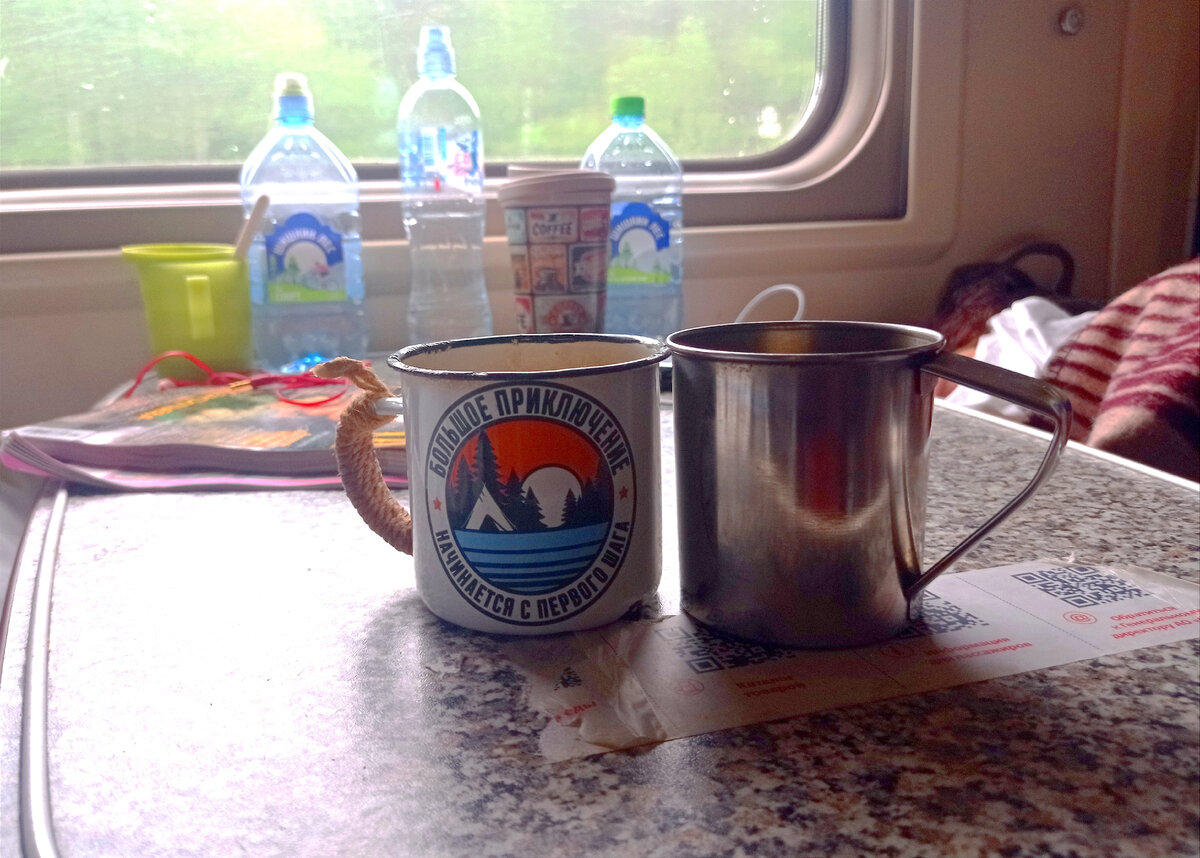 Кружечки поехали на север