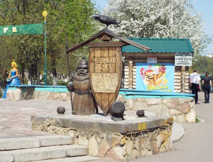 Детский парк орел фото Как появился детский парк в Орле, прогулка по городу. Литературная столица- Орёл