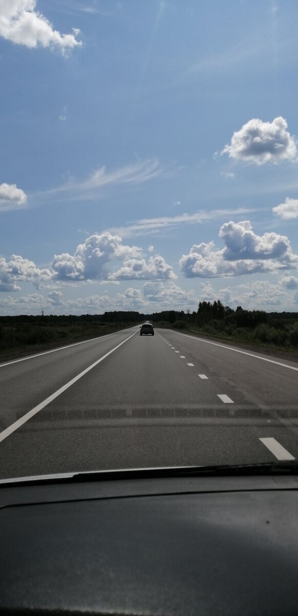 Начало пути. На озеро Синара. 