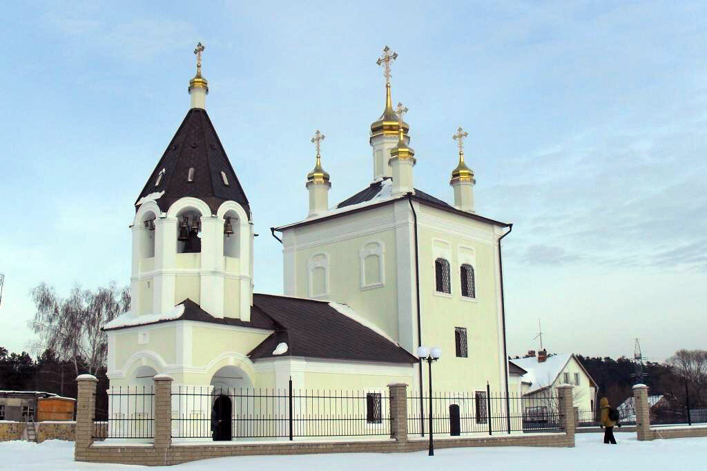Церковь Троицы Живоначальной.
